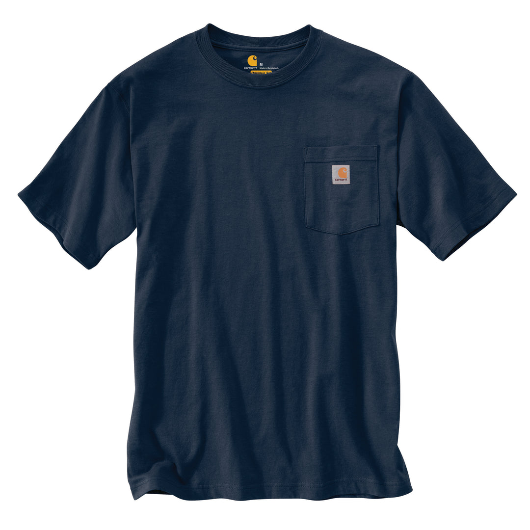 A blue short sleeve shirt on a white background 